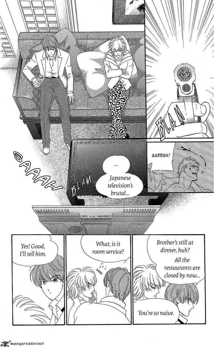 Anastasia Club Chapter 19 page 20