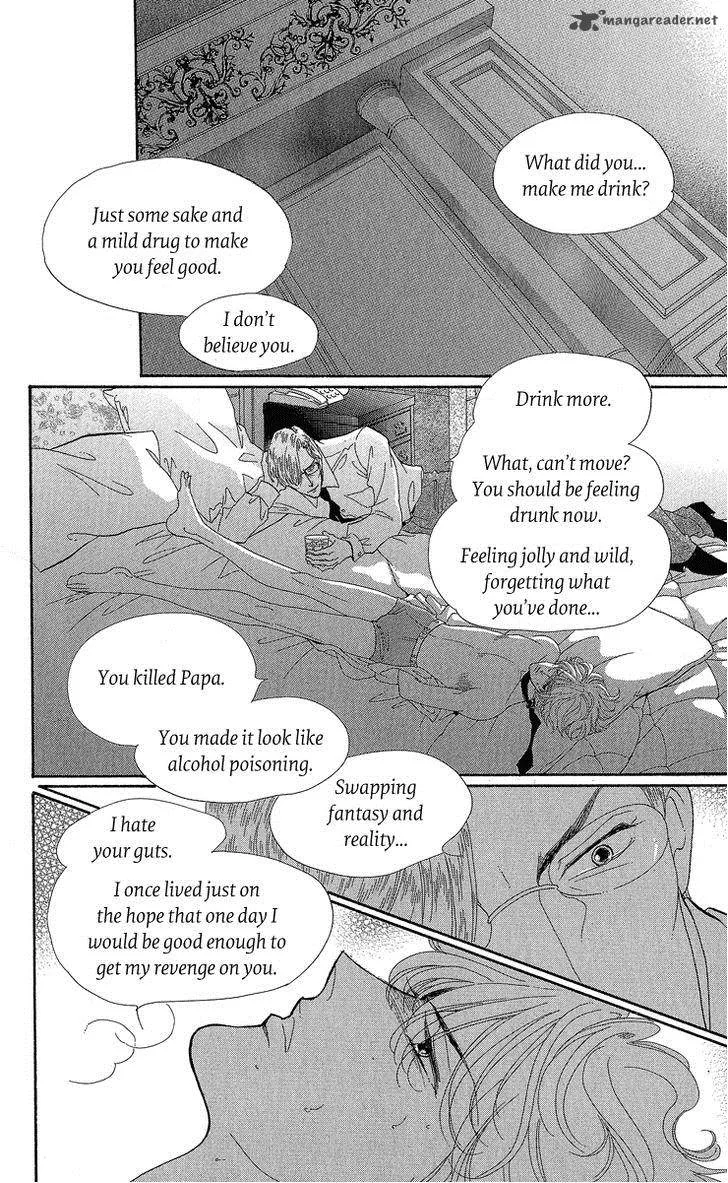 Anastasia Club Chapter 19 page 14
