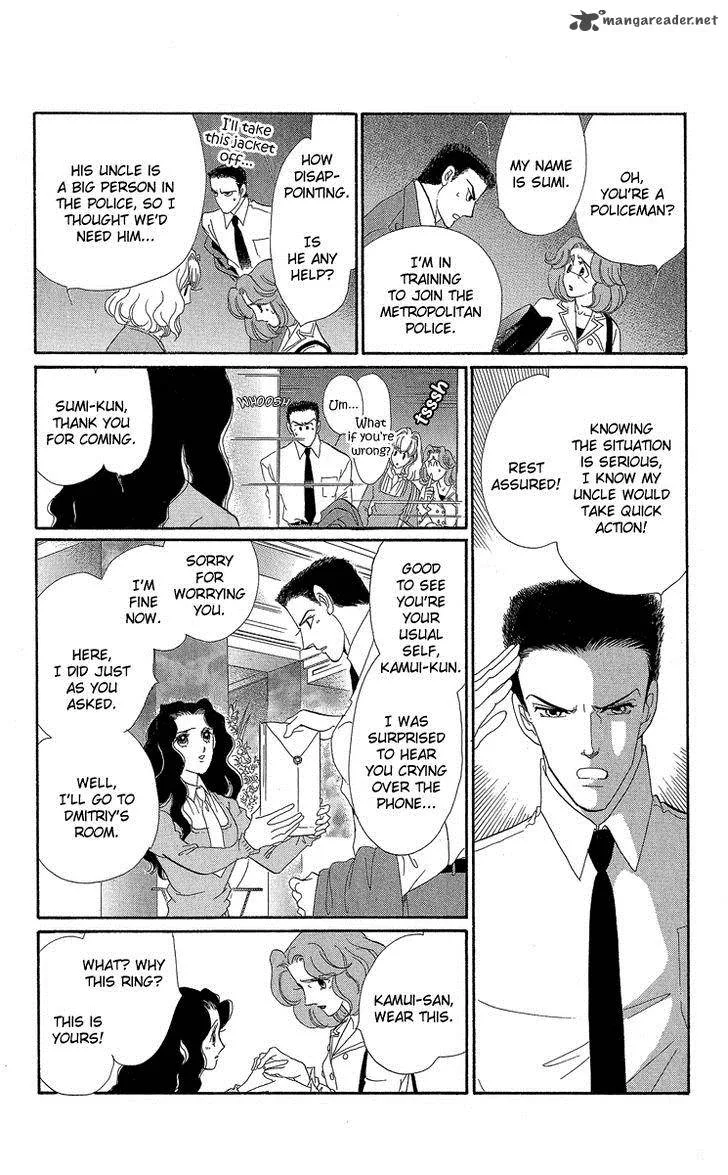 Anastasia Club Chapter 19 page 23