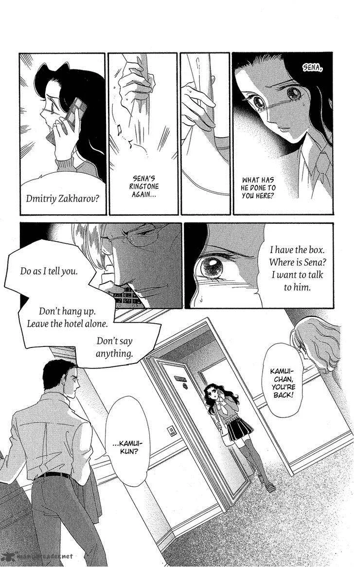 Anastasia Club Chapter 19 page 25