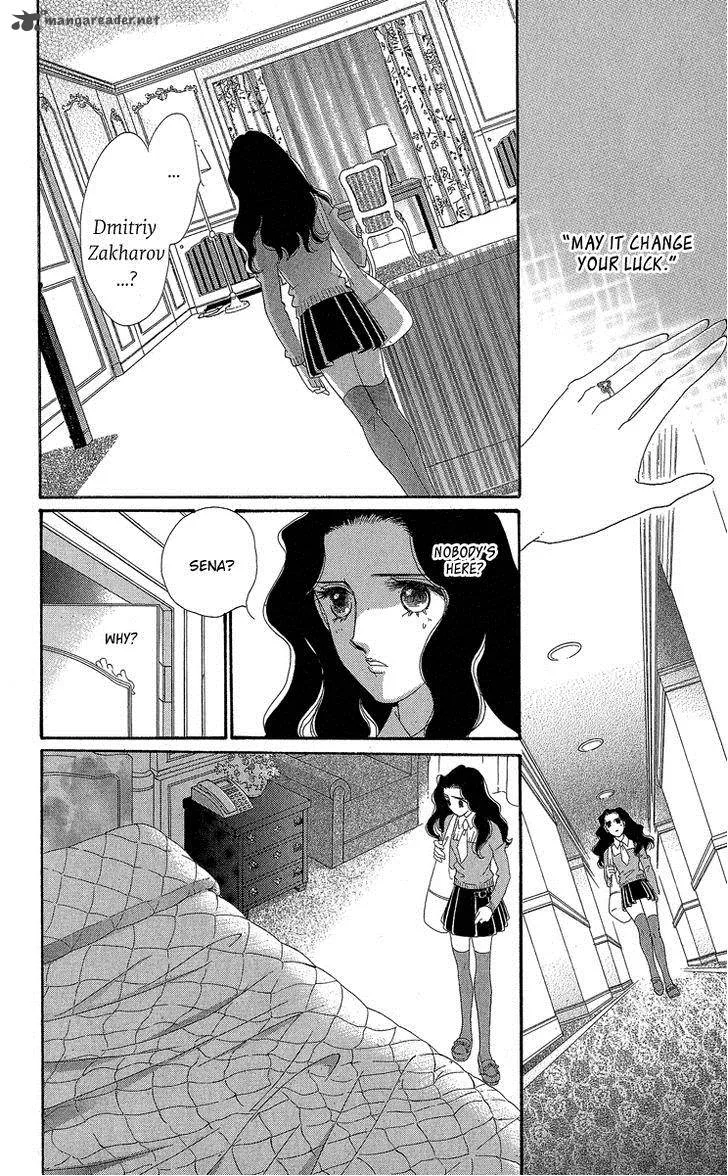 Anastasia Club Chapter 19 page 24