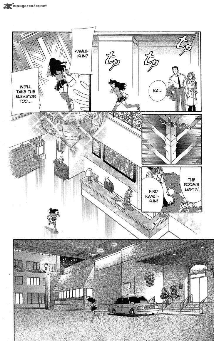 Anastasia Club Chapter 19 page 26
