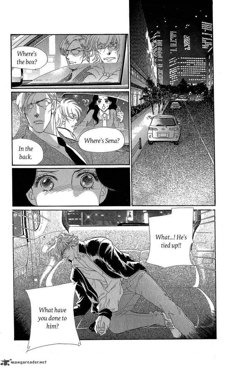 Anastasia Club Chapter 19 page 27