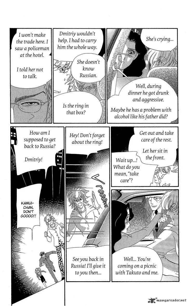Anastasia Club Chapter 19 page 28