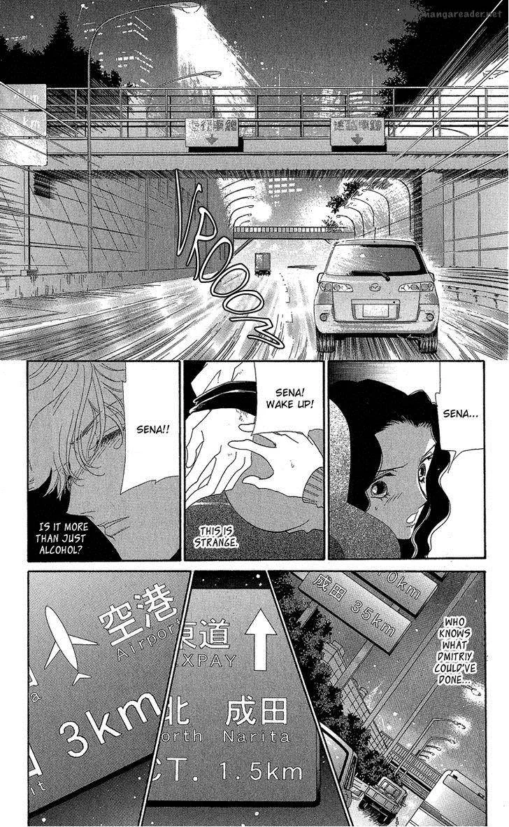 Anastasia Club Chapter 19 page 29