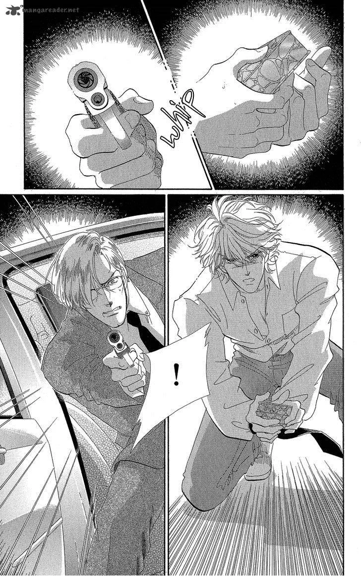 Anastasia Club Chapter 19 page 35