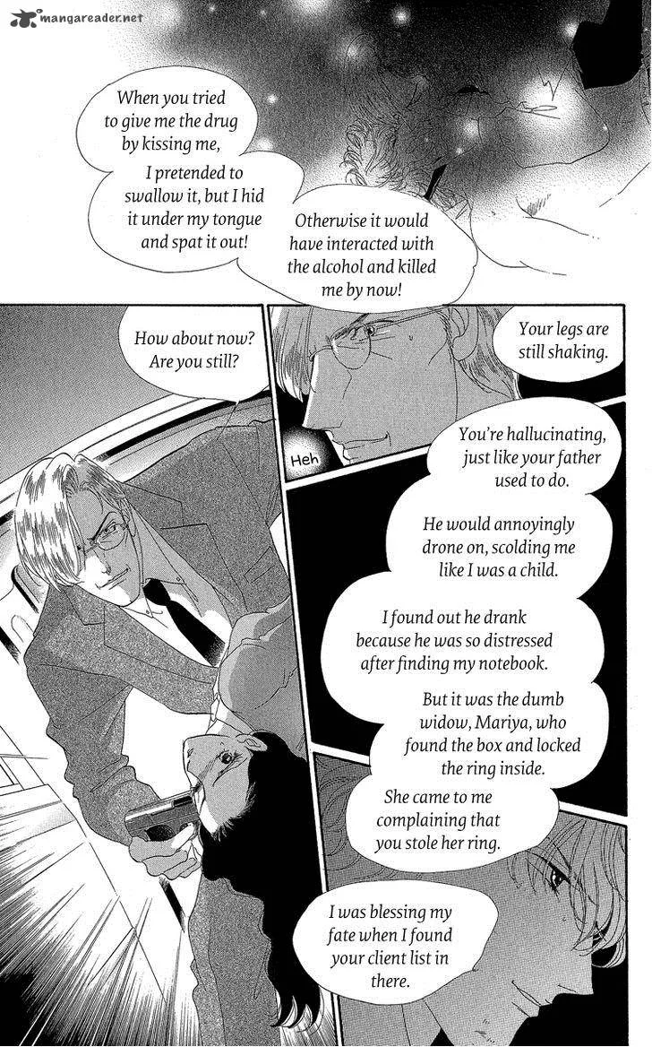 Anastasia Club Chapter 19 page 37