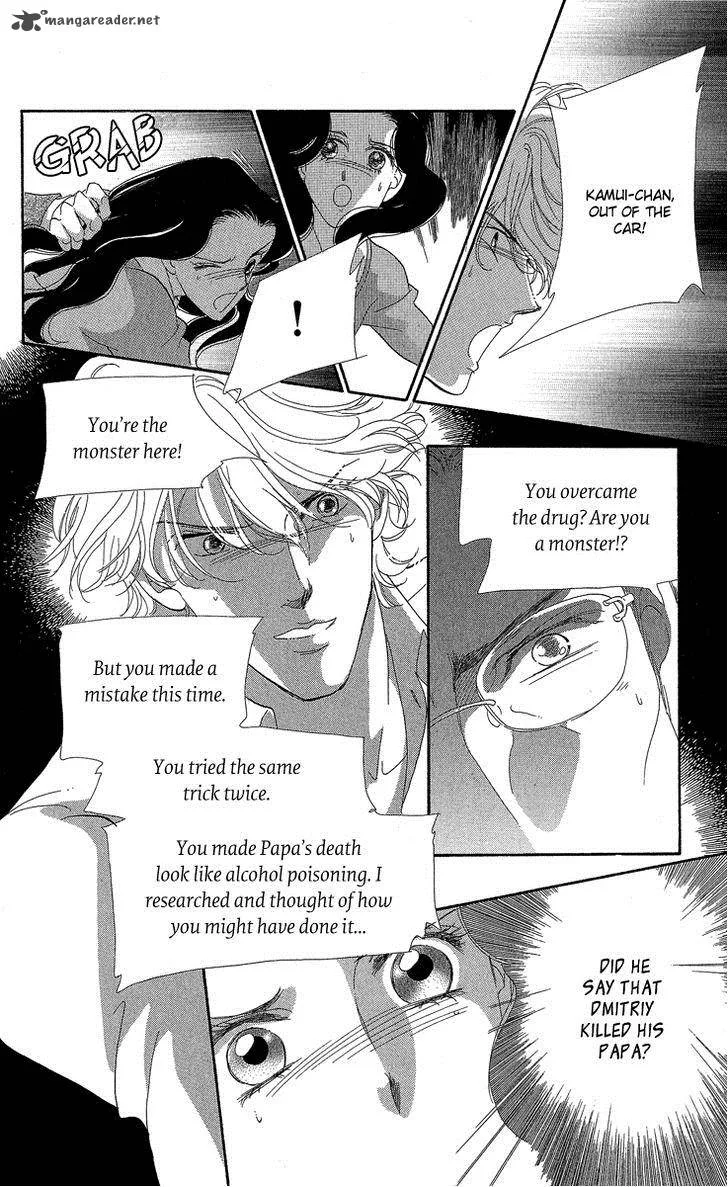 Anastasia Club Chapter 19 page 36