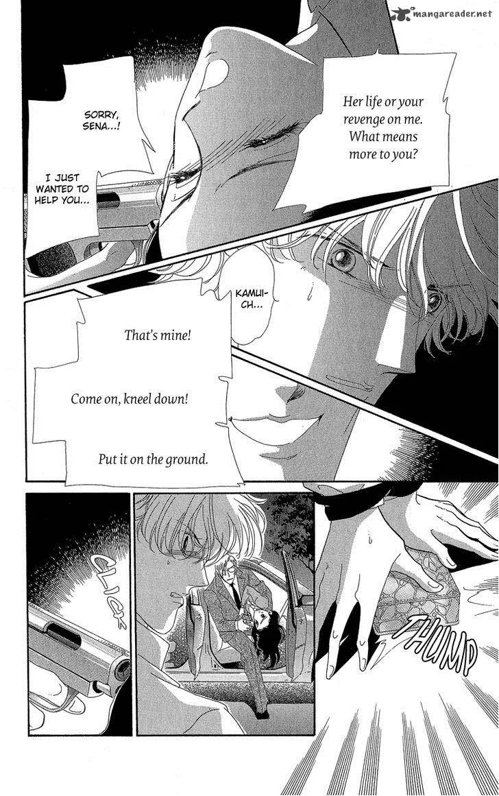 Anastasia Club Chapter 19 page 38