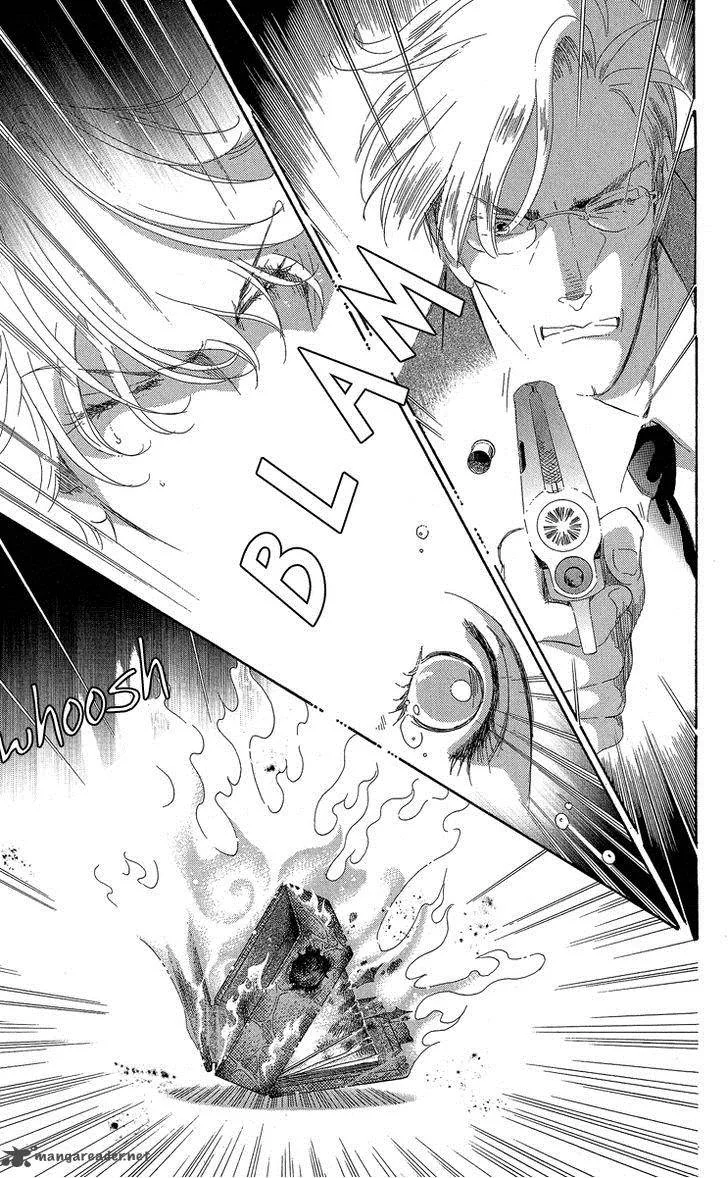 Anastasia Club Chapter 19 page 39