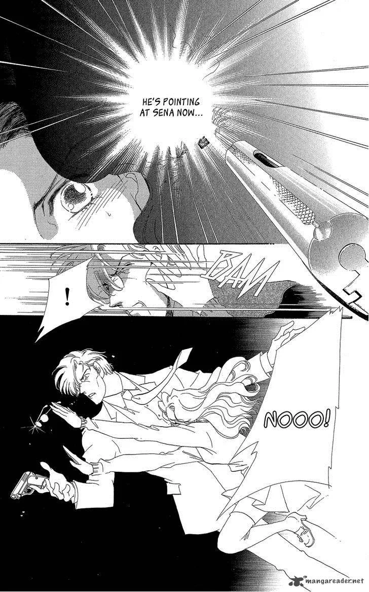 Anastasia Club Chapter 19 page 41