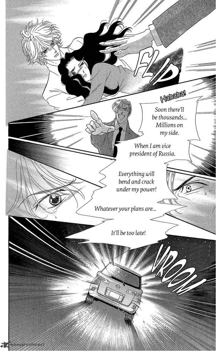 Anastasia Club Chapter 19 page 44