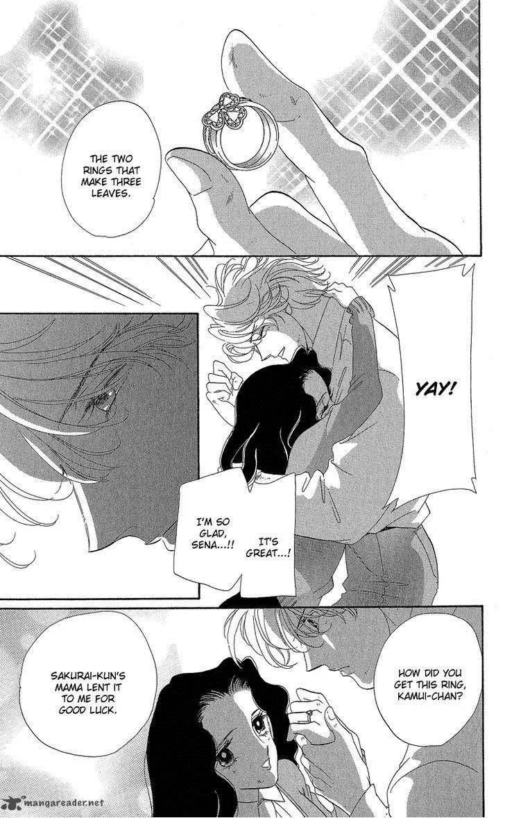Anastasia Club Chapter 19 page 51