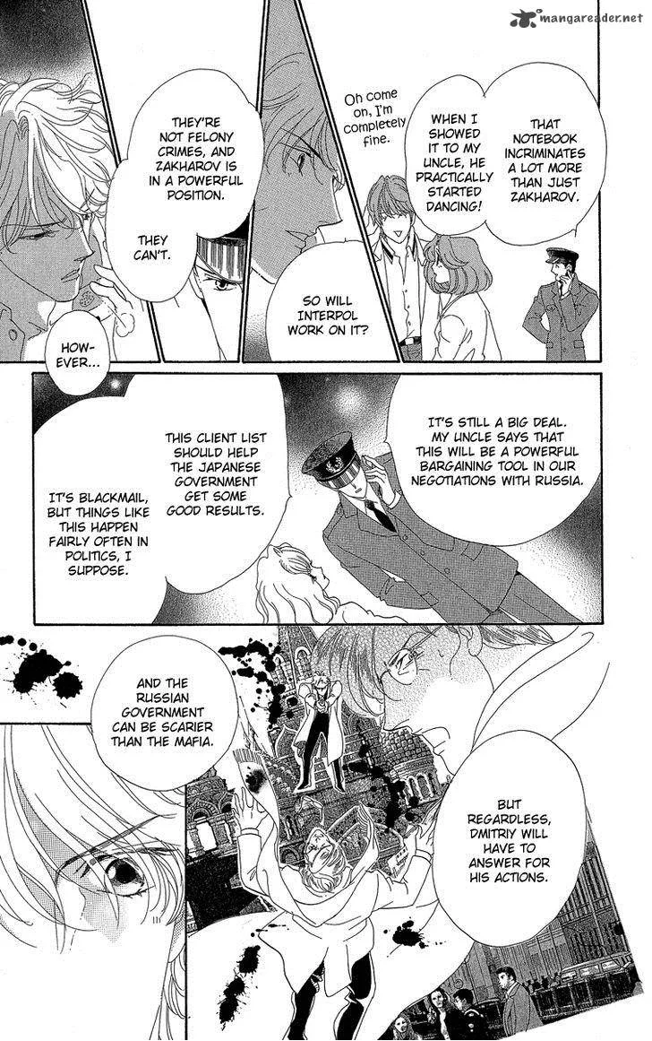 Anastasia Club Chapter 19 page 56