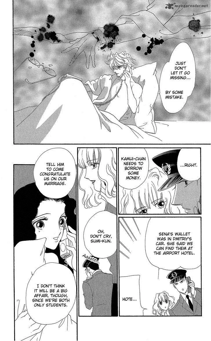 Anastasia Club Chapter 19 page 57