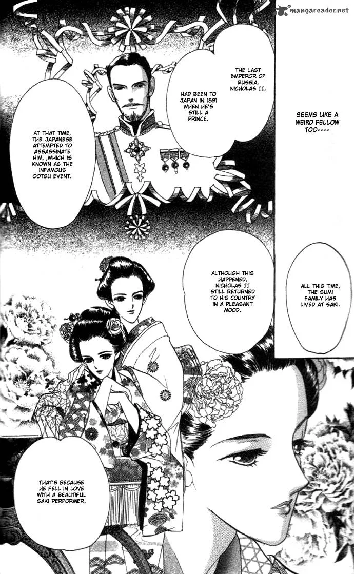 Anastasia Club Chapter 2 page 13