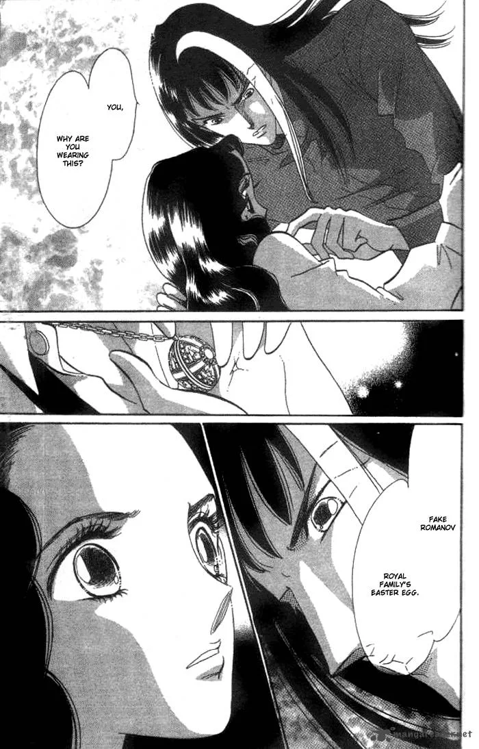 Anastasia Club Chapter 2 page 10