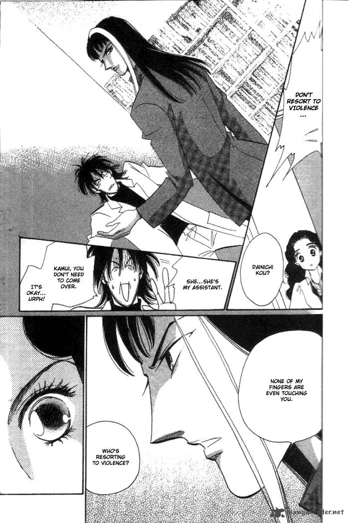 Anastasia Club Chapter 2 page 6