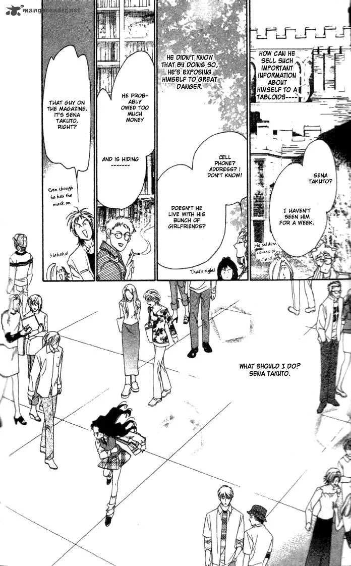 Anastasia Club Chapter 2 page 17