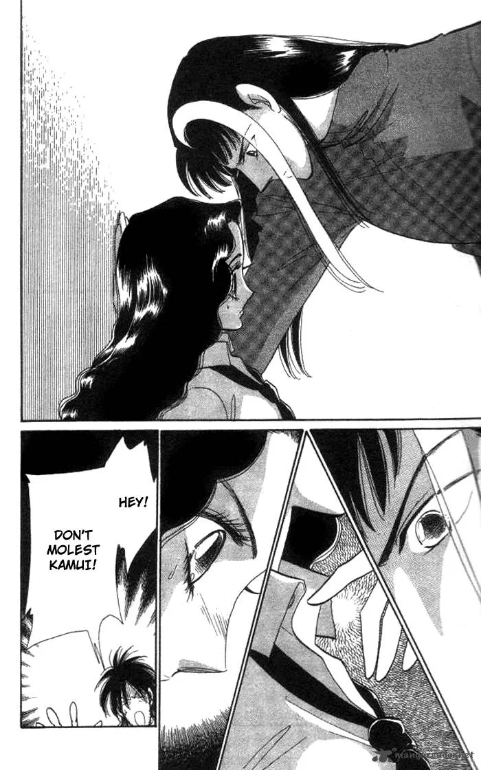 Anastasia Club Chapter 2 page 9