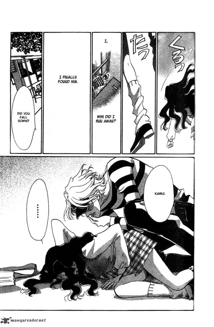 Anastasia Club Chapter 2 page 21