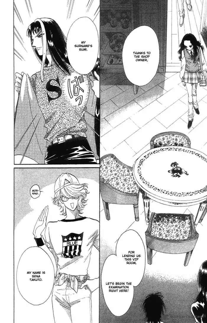 Anastasia Club Chapter 2 page 24