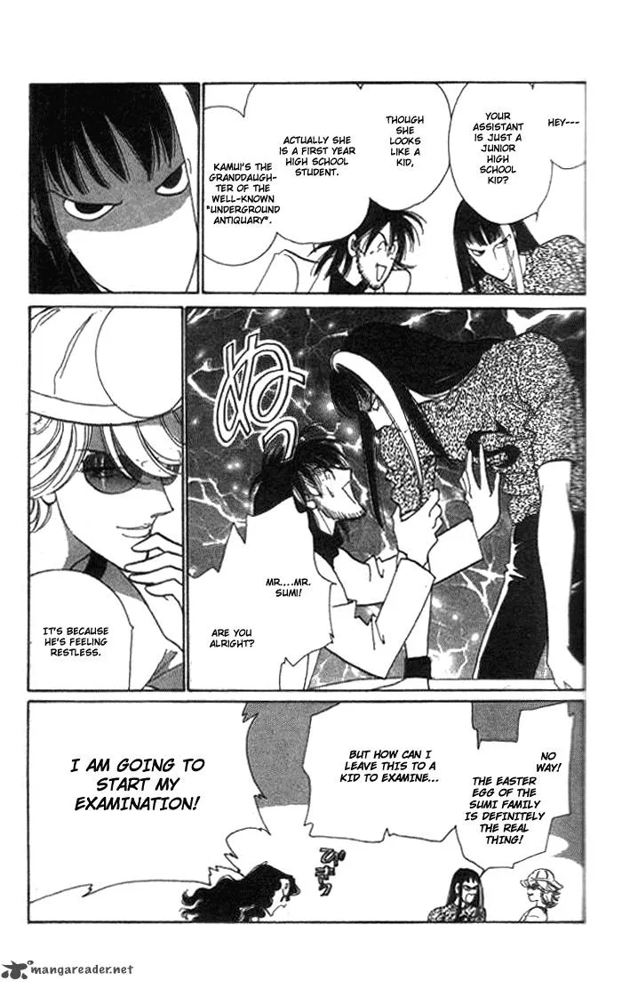 Anastasia Club Chapter 2 page 27