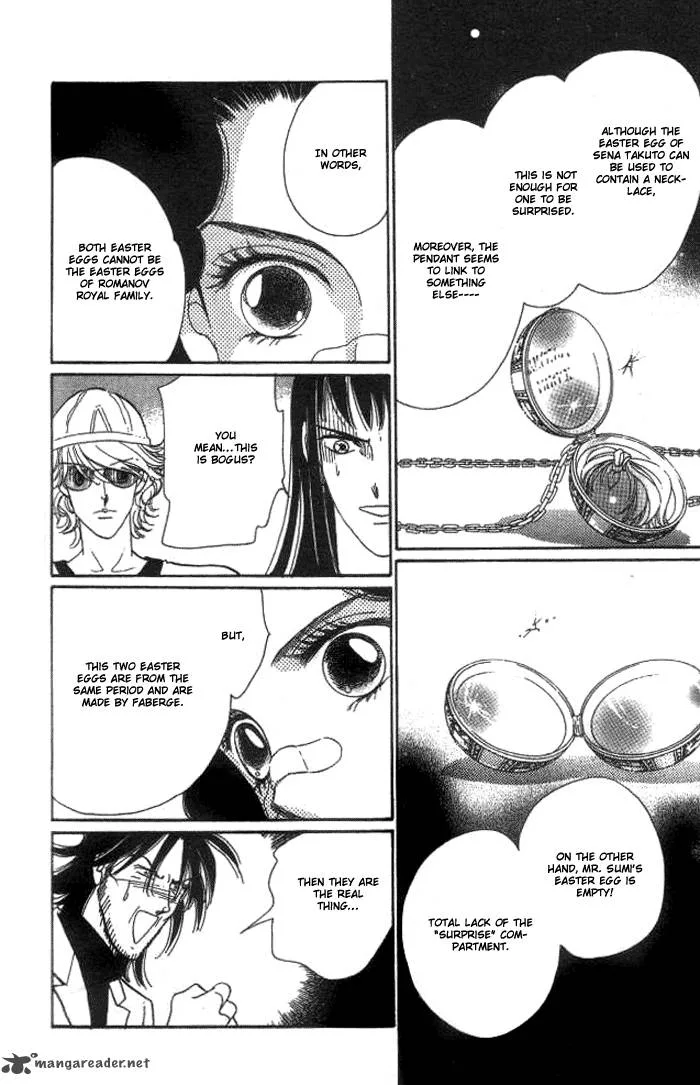Anastasia Club Chapter 2 page 34