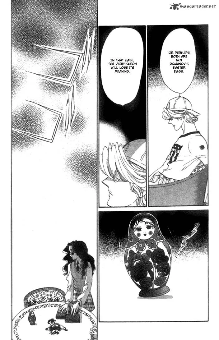 Anastasia Club Chapter 2 page 40