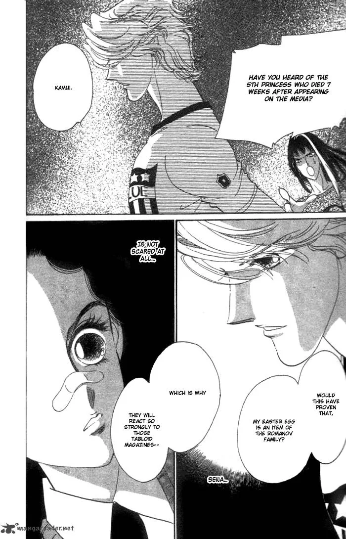 Anastasia Club Chapter 2 page 48