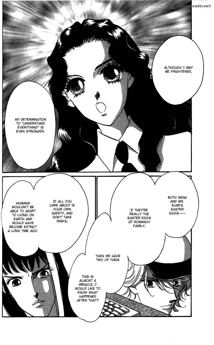 Anastasia Club Chapter 3 page 11