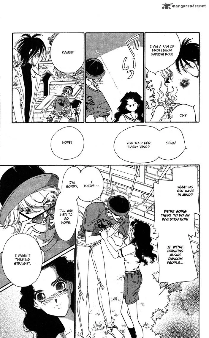 Anastasia Club Chapter 3 page 18