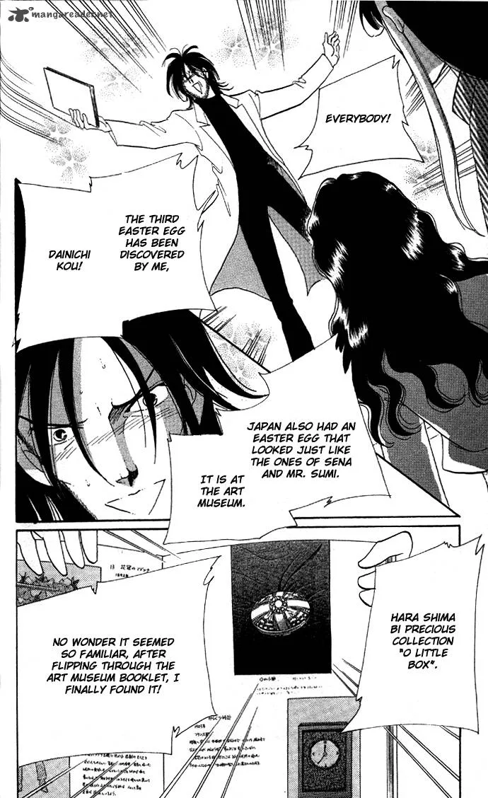 Anastasia Club Chapter 3 page 13
