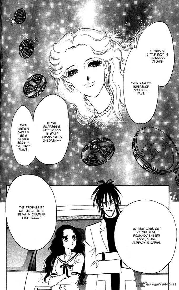 Anastasia Club Chapter 3 page 15