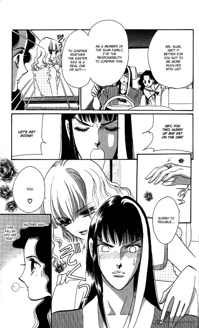 Anastasia Club Chapter 3 page 24