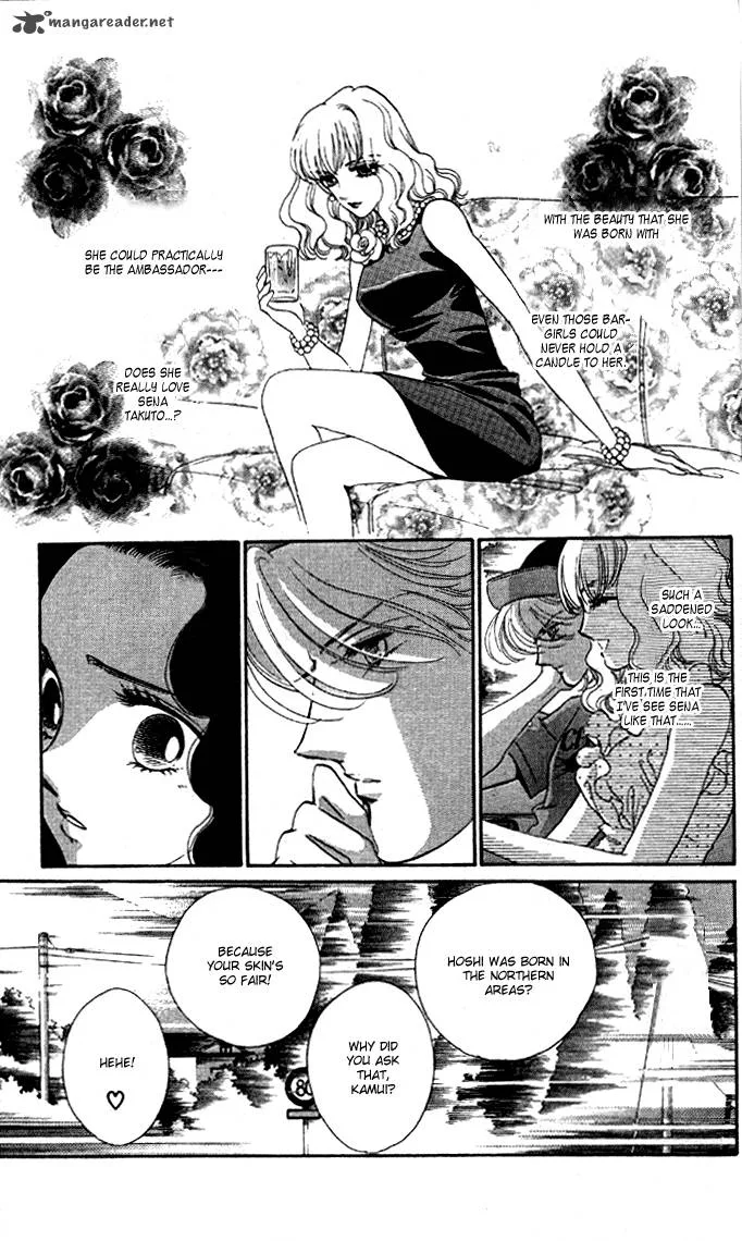 Anastasia Club Chapter 3 page 26