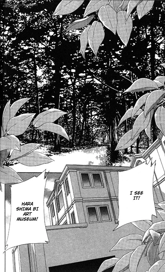 Anastasia Club Chapter 3 page 33