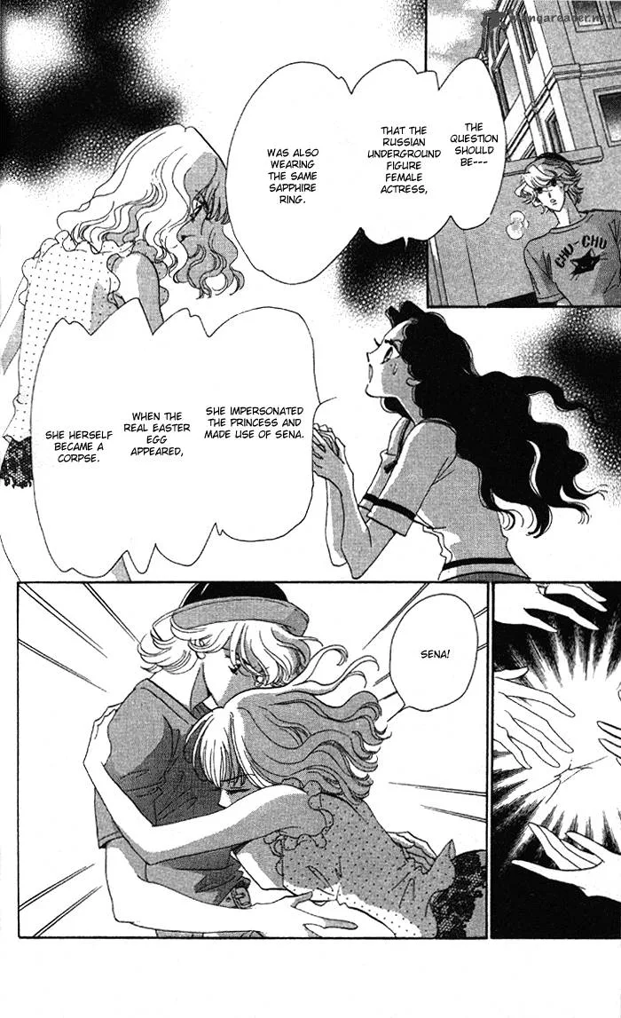 Anastasia Club Chapter 3 page 41