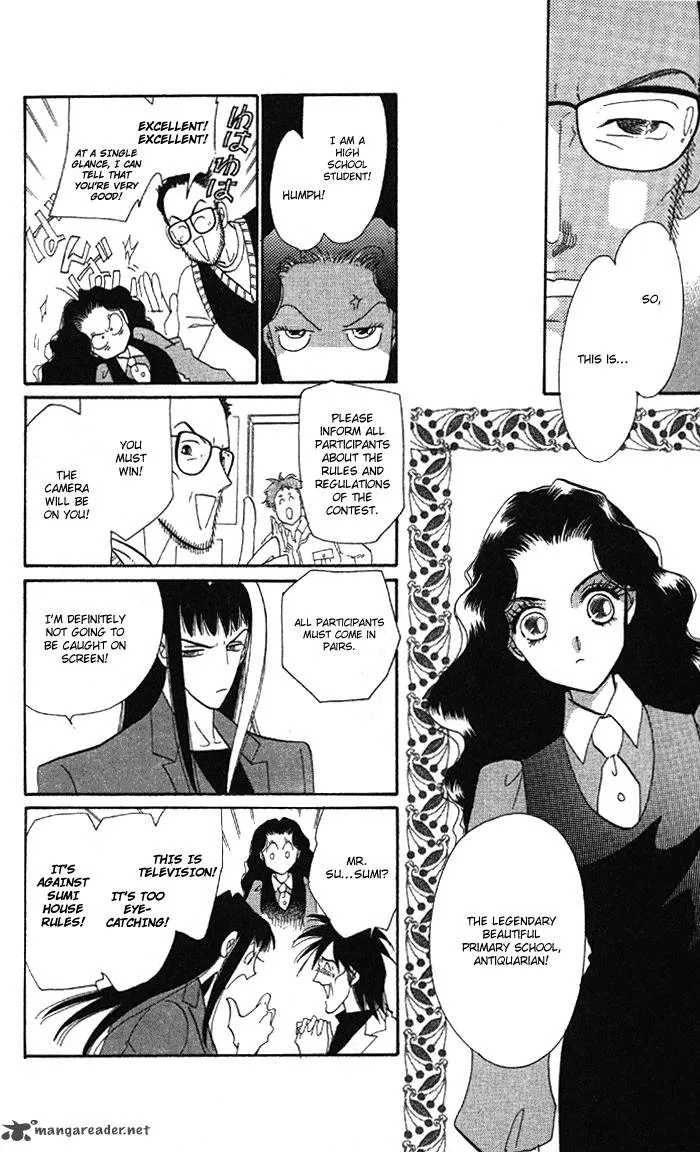 Anastasia Club Chapter 4 page 17
