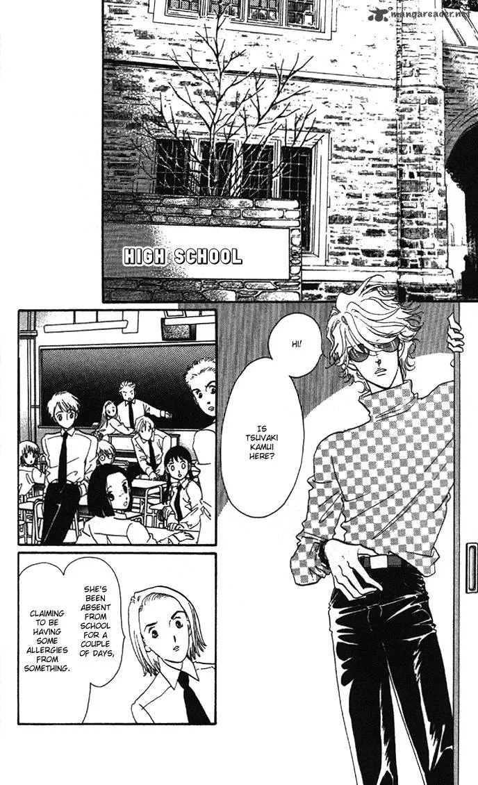 Anastasia Club Chapter 4 page 3