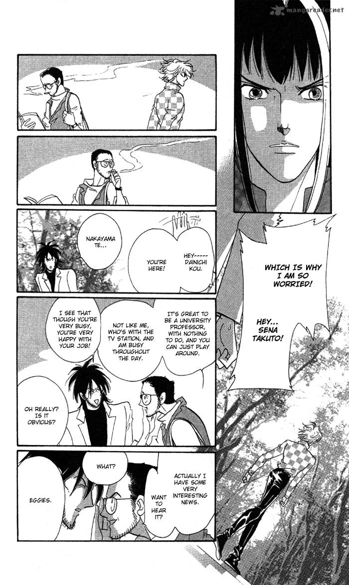 Anastasia Club Chapter 4 page 6
