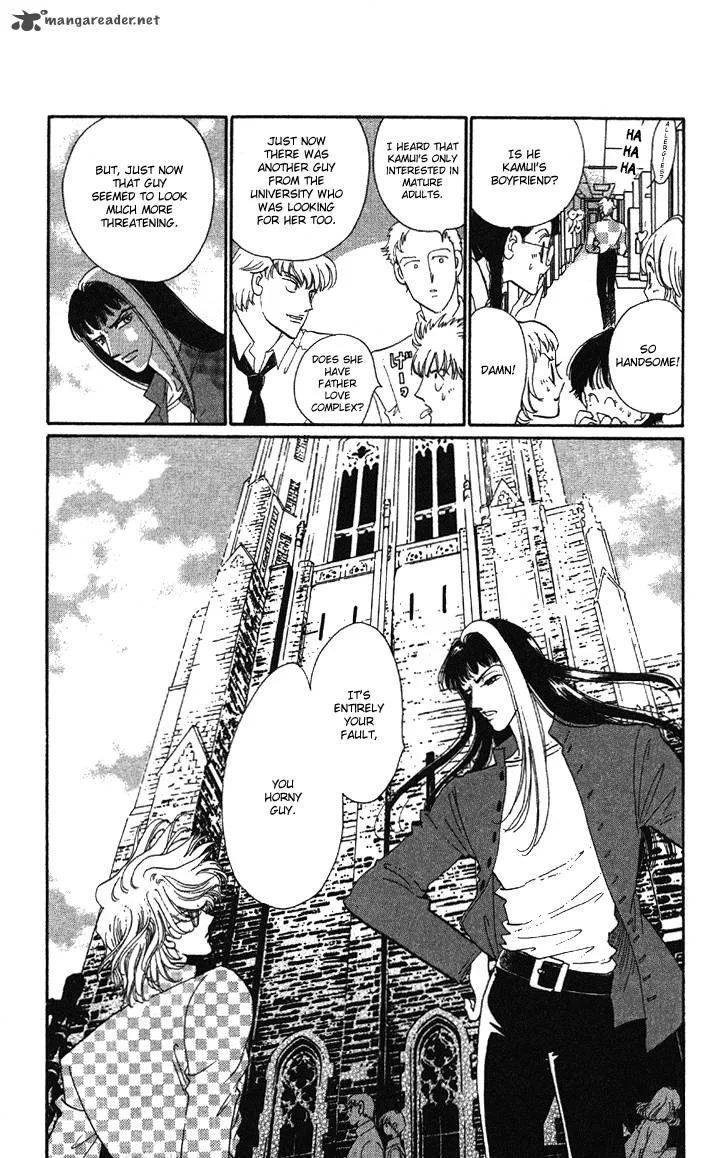 Anastasia Club Chapter 4 page 4