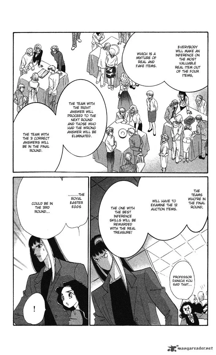 Anastasia Club Chapter 4 page 18