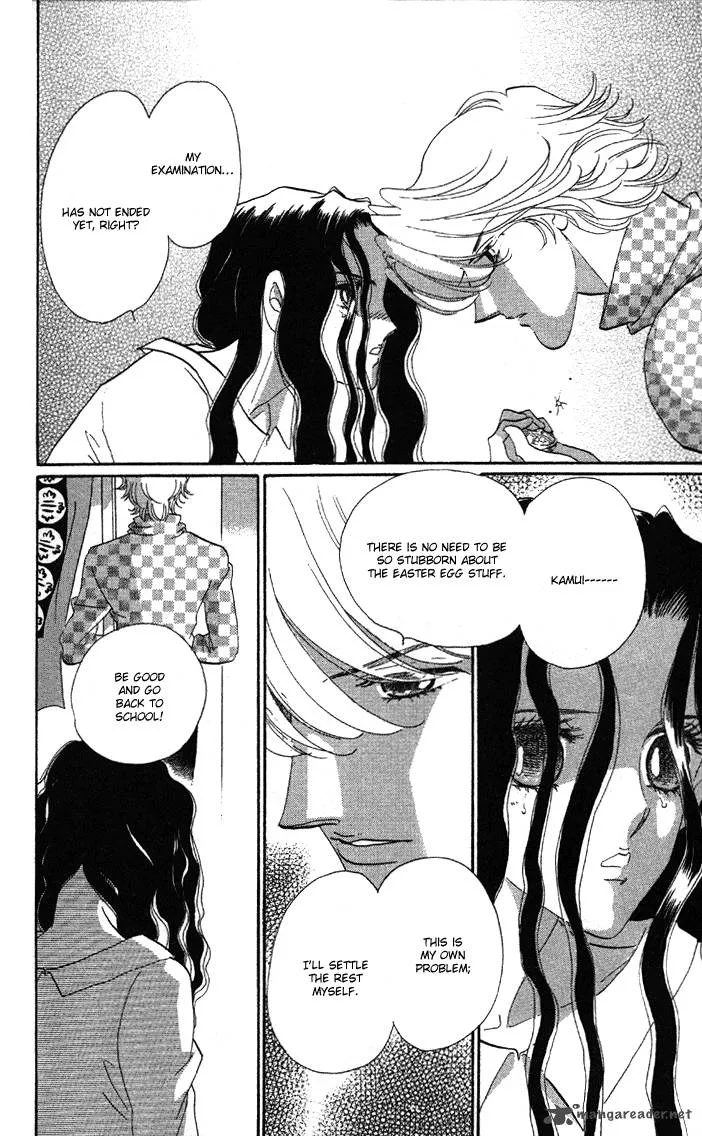 Anastasia Club Chapter 4 page 13
