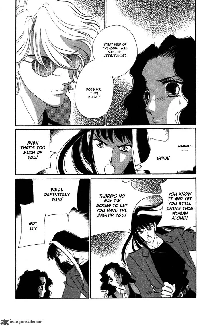 Anastasia Club Chapter 4 page 20