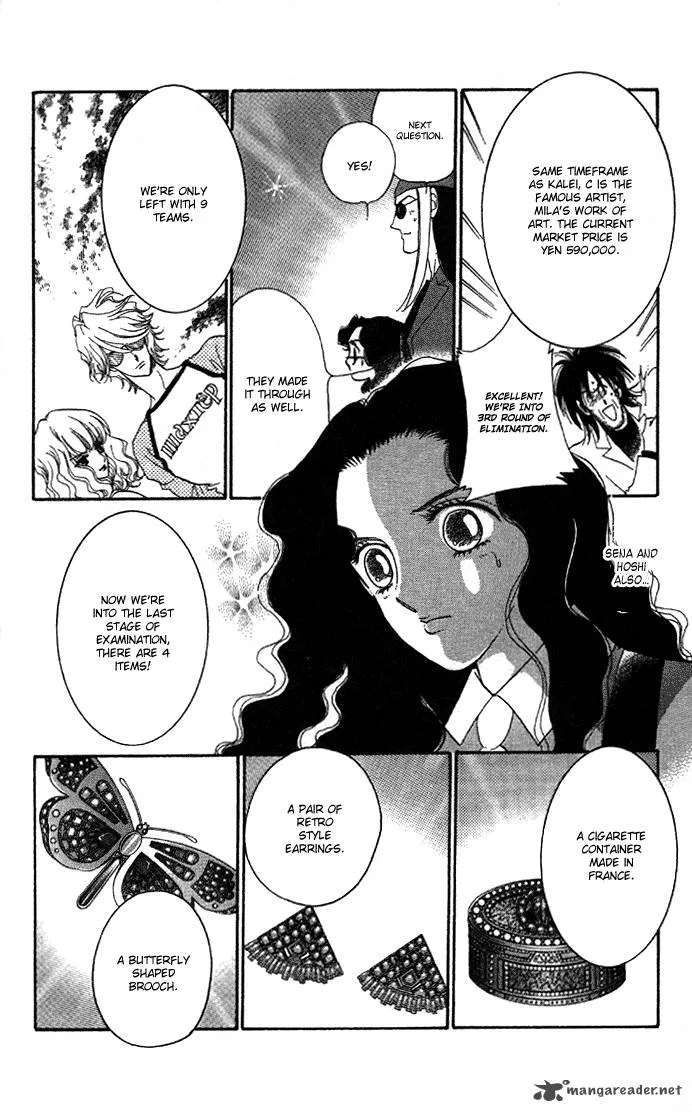 Anastasia Club Chapter 4 page 25