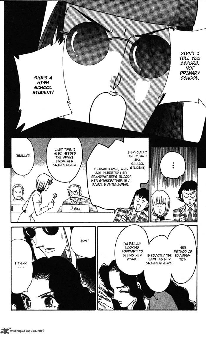 Anastasia Club Chapter 4 page 23