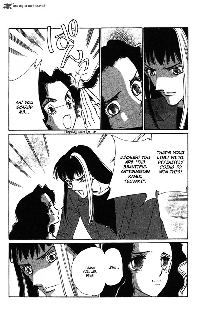 Anastasia Club Chapter 4 page 21