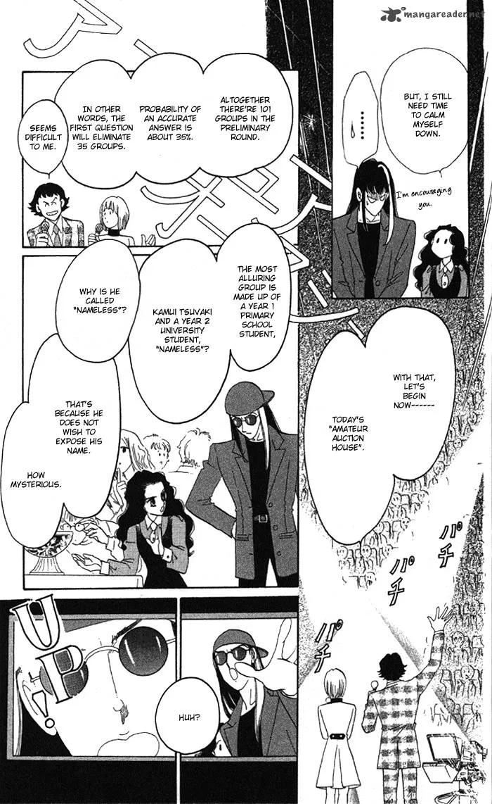 Anastasia Club Chapter 4 page 22
