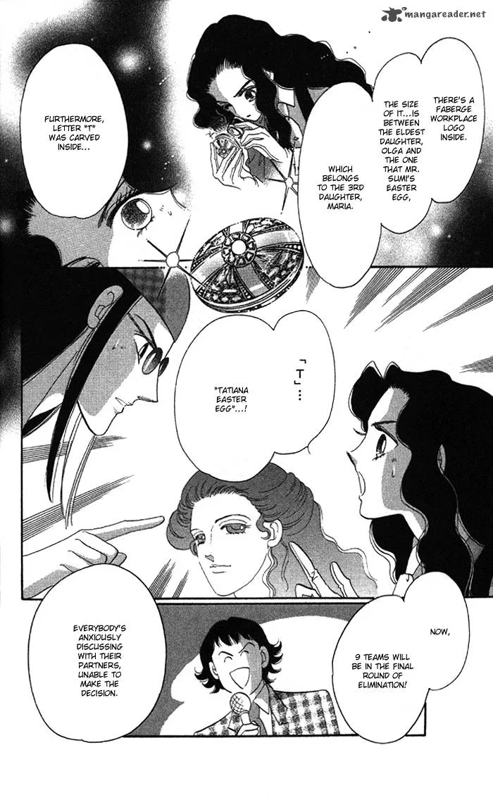 Anastasia Club Chapter 4 page 27